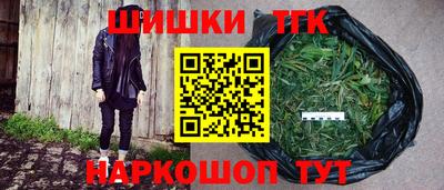 mix Можга