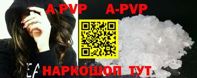 MDMA Premium VHQ Можайск