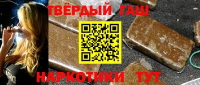 скорость Моздок